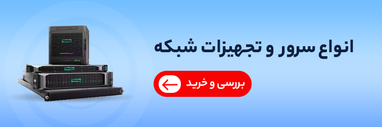 تبلیغات