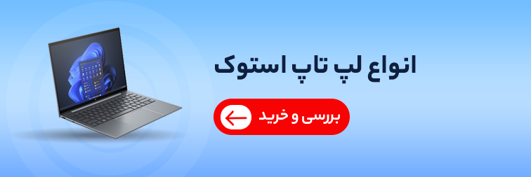 تبلیغات