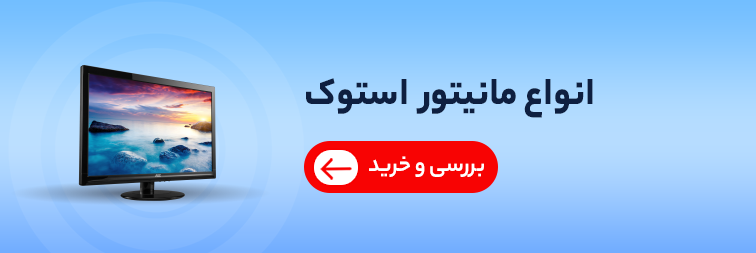 تبلیغات